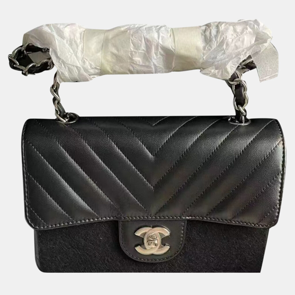 luxury-women-chanel-new-handbags-p1109584-005 Chanel Black Chevron Quilted Leather Mini Bag