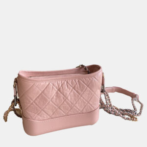 Chanel Pink Quilted Calfskin Small Gabrielle Hobo Bag