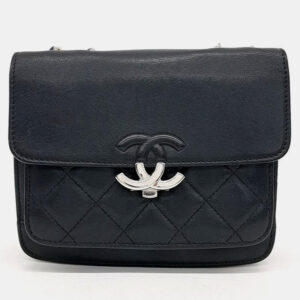 Chanel Drawstring Chain Bucket Bag