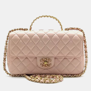 Chanel Lambskin Top Handle Small Flap Bag