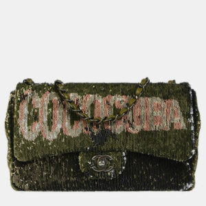 Chanel Green Sequins Paris-Cuba Single Flap Shoulder Bag
