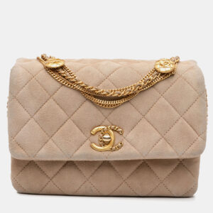 Chanel Beige Mini Quilted Velvet Precious Buttons Chain Flap Bag