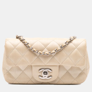Chanel Purple Small Quilted Iridescent Caviar Chic Shopping Tote