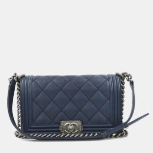 Chanel Red Beige Patent Leather Chain Shoulder Bag