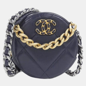 Chanel Beige Leather Envelope Quilted Flap Bag