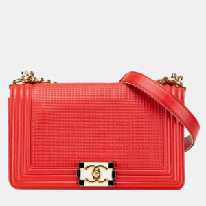 Chanel Paris-Cosmopolite Medium Chevron Bucket Bag