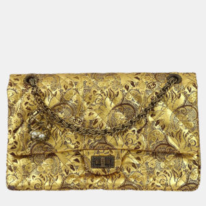 Chanel Gold Lambskin Paris-Moscow Classic Double Flap Shoulder Bag