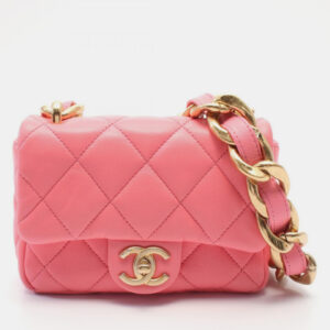 Chanel Pink Mini Quilted Lambskin Funky Town Flap Bag