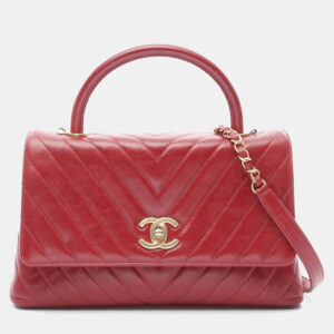 Chanel Classic WOC Pink Grained Calfskin Wallet On Chain