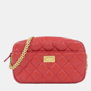 Chanel Quilted Red Calfskin Shoulder Bag