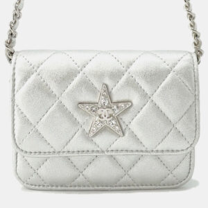 Chanel Matelasse Star Motif Silver Lambskin Chain Card Case