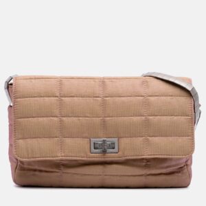 Chanel Beige Quilted Iridescent Nylon Mademoiselle Flap