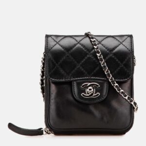 Chanel Black CC Quilted Lambskin Clams Wallet on Chain