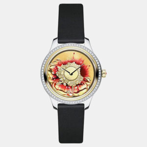 Dior MOP 18k Rose Gold Stainless Steel Grand Bal Cs153B2Ja001 Automatic Women's Wristwatch 36 mm