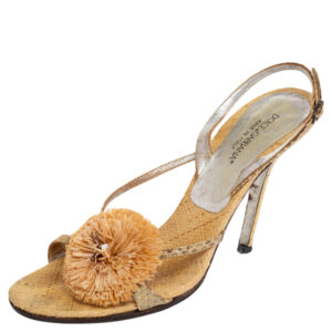 Dolce & Gabbana Beige Jute Fringe Sandals Size 37.5