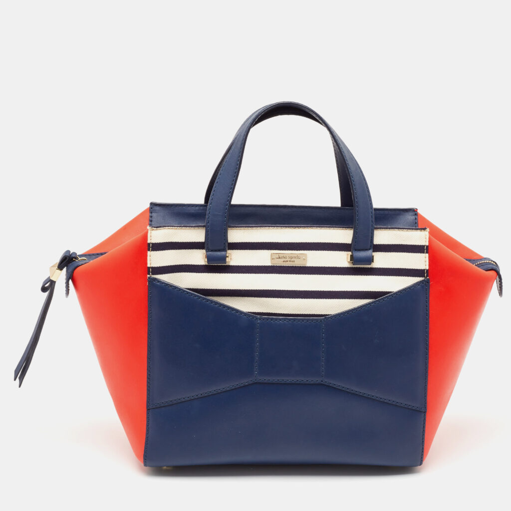 luxury-women-kate-spade-used-handbags-p1117023-007.jpg Kate Spade Multicolor Leather 2 Park Avenue Beau Tote