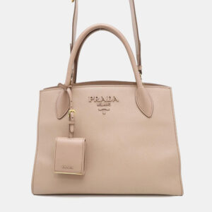 Prada Jasmin Flower Leather Mono Chrome 2 Way Bag