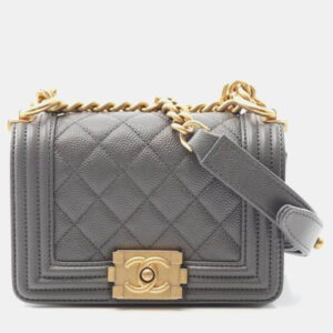 luxury-women-chanel-used-handbags-p1196255-005.jpeg chanel boy mini matelasse bag