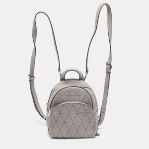 michael kors grey perforated quilted leather mini rhea backpack