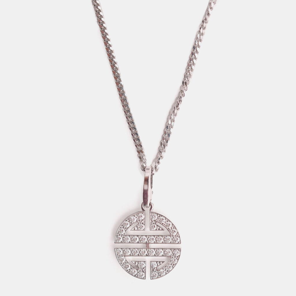 luxury-women-cartier-used-fine-jewelry-p1247706-002-1.jpg Cartier 18K White Gold Diamond Set Logo Pendant Necklace