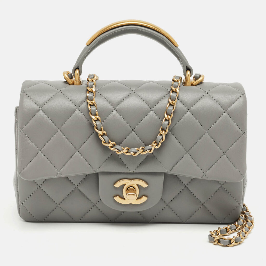 Chanel Grey Quilted Leather Mini Rectangular Flap Top Handle Bag