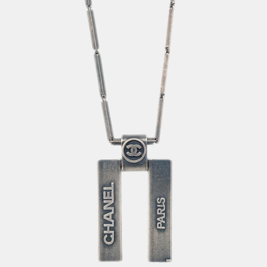 Chanel Plate Chain Necklace Silver Chanel Plate Chain Necklace Silver