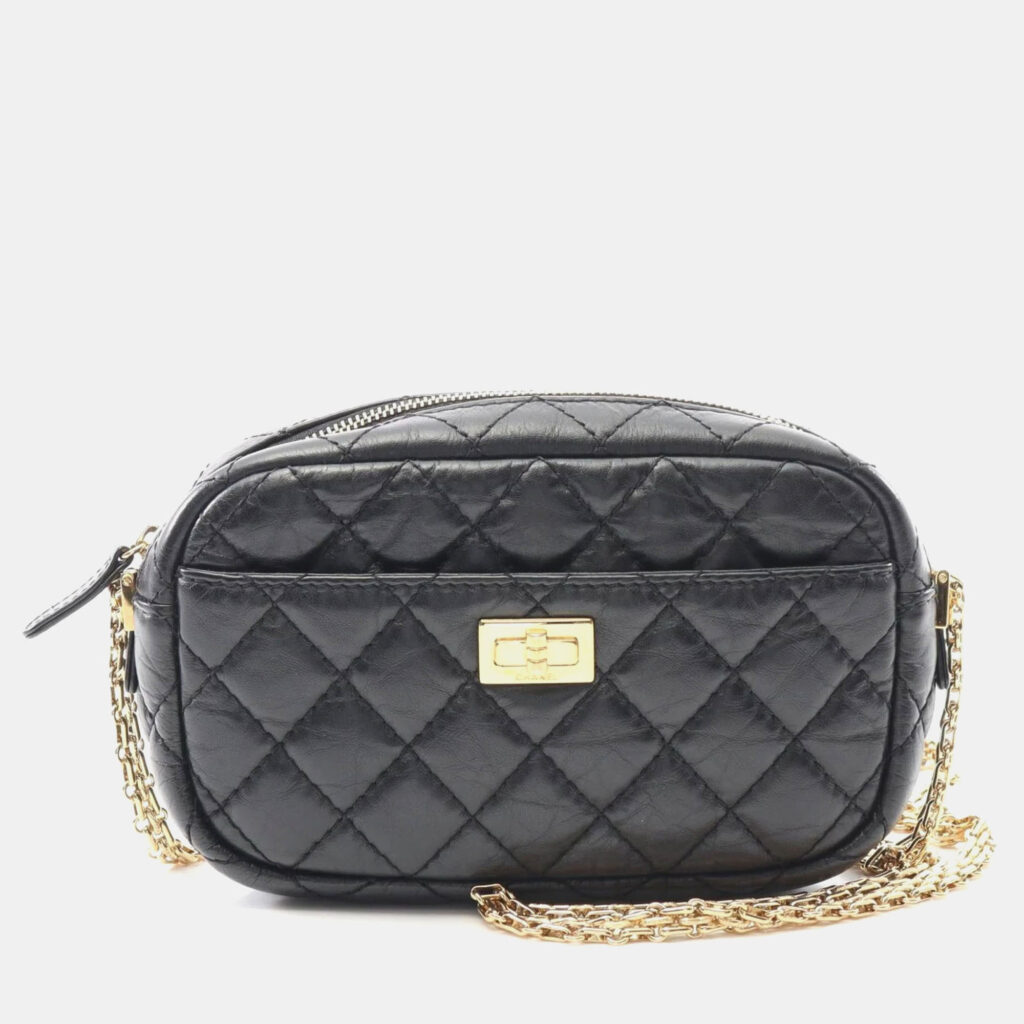 Chanel Chevron V-Stitch Black Calfskin Shoulder Bag