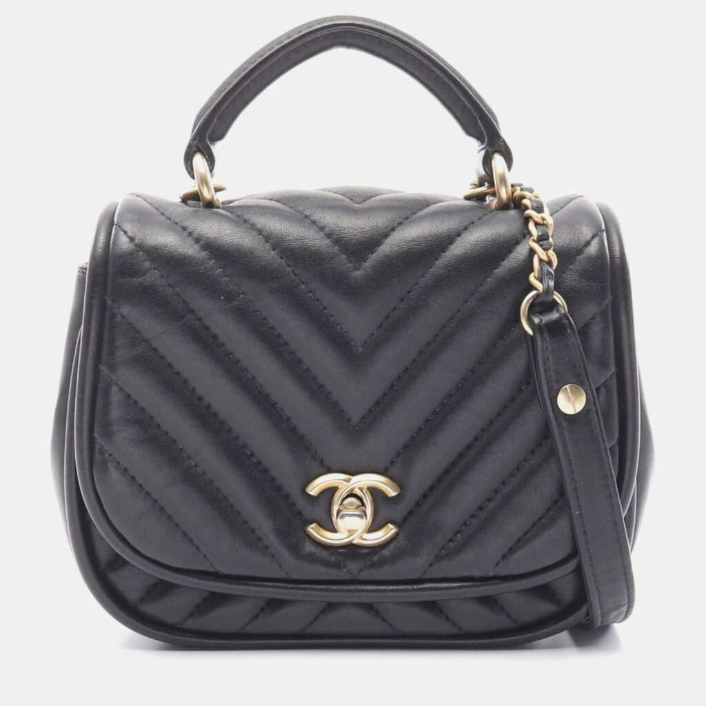Chanel Reverse Chevron Quilted Black Lambskin Shoulder Bag