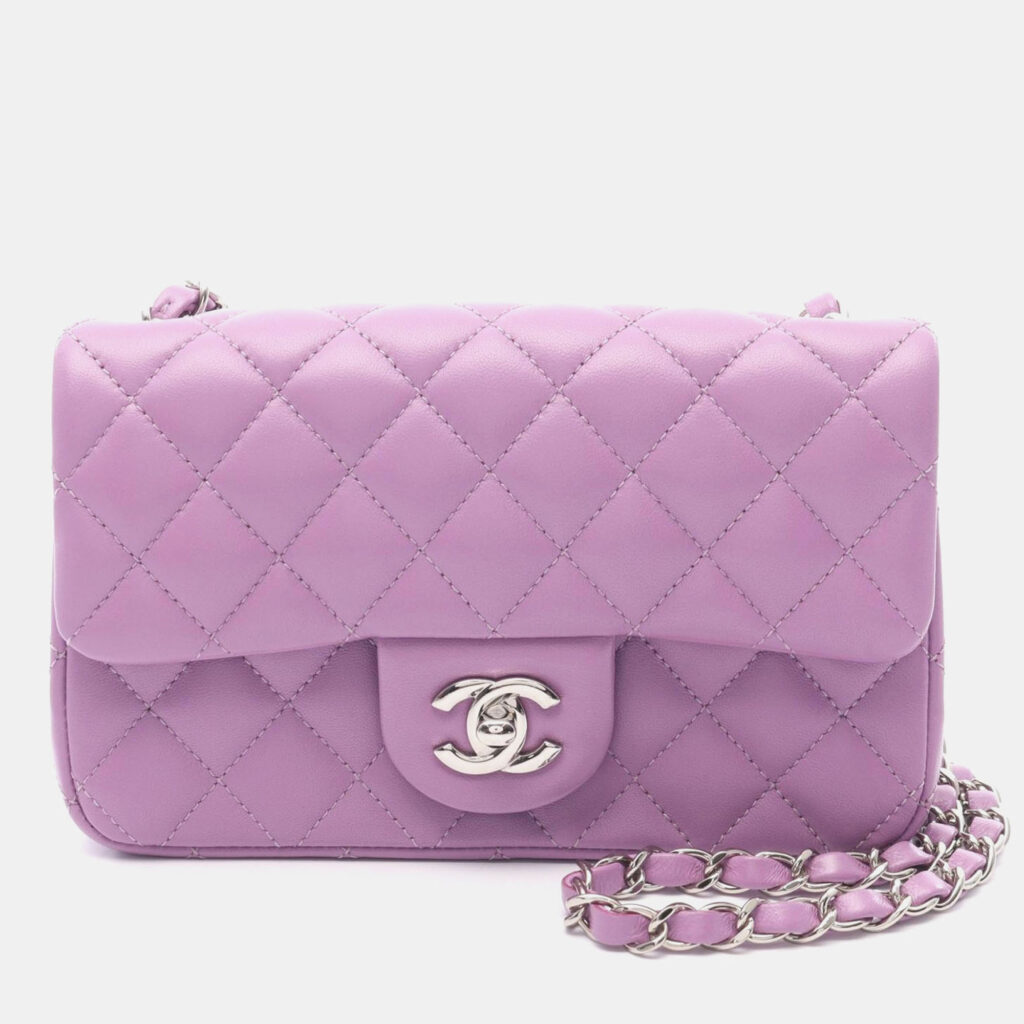 Chanel Mini Purple Lambskin Chain Shoulder Bag Chanel Mini Purple Lambskin Chain Shoulder Bag