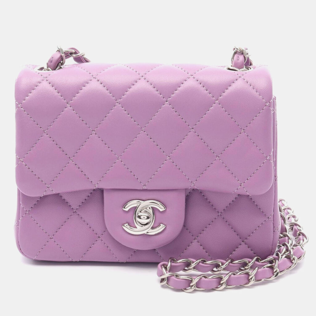 Chanel Mini Matelasse Chain Shoulder Bag Lamb Sheep Leather Purple Chanel Mini Matelasse Chain Shoulder Bag Lamb Sheep Leather Purple