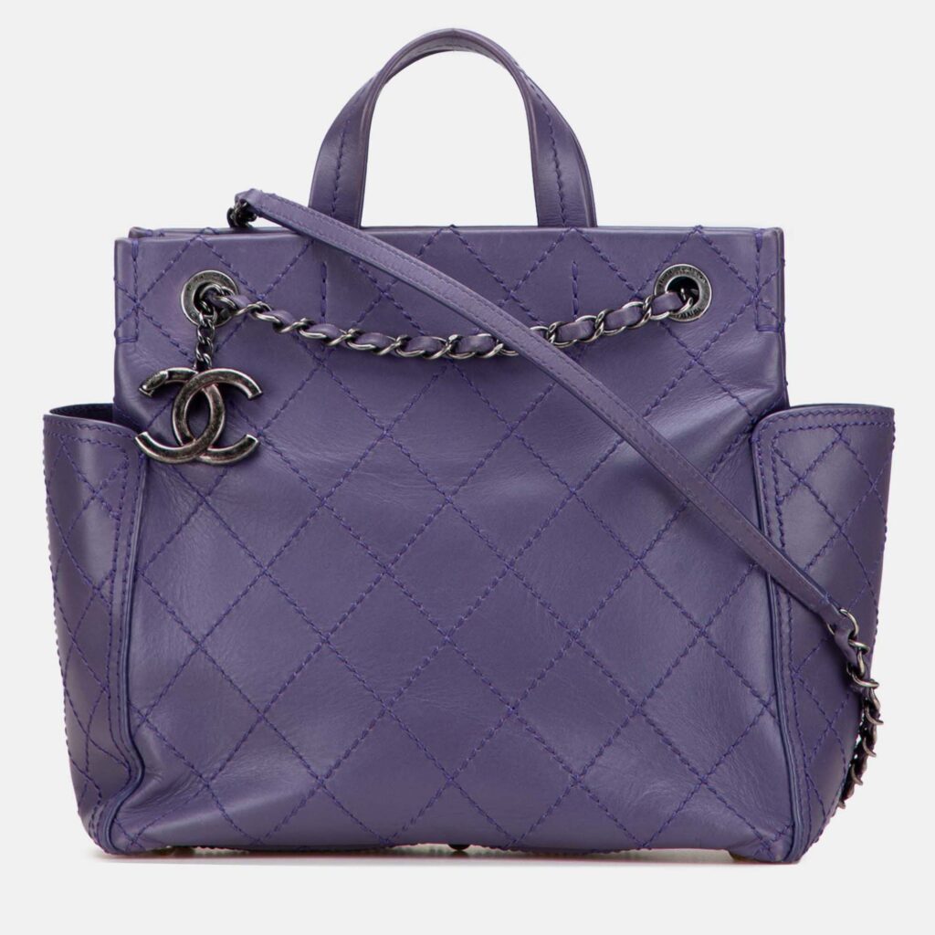 Chanel Purple Small CC Quilted Calfskin Pocket Tote Chanel Purple Small CC Quilted Calfskin Pocket Tote