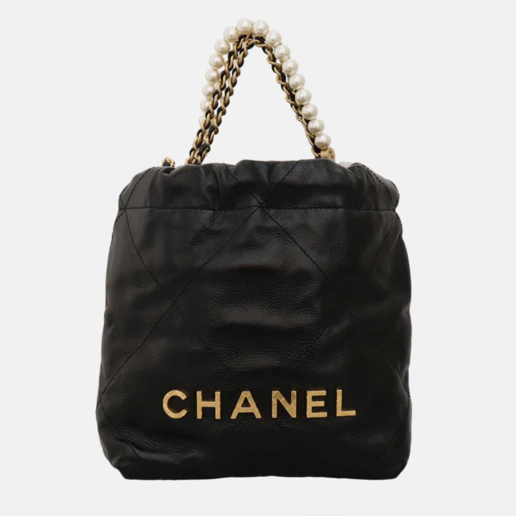 Chanel 2023 24 Metiers D’Art Mini C22 Bag Chanel 2023 24 Metiers D’Art Mini C22 Bag