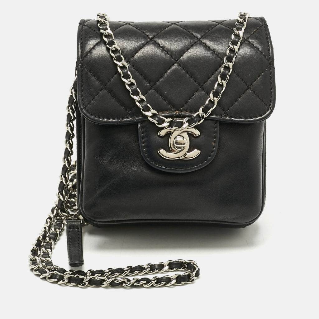 Chanel Black Quilted Leather Clams Wallet on Chain Chanel Black Quilted Leather Clams Wallet on Chain