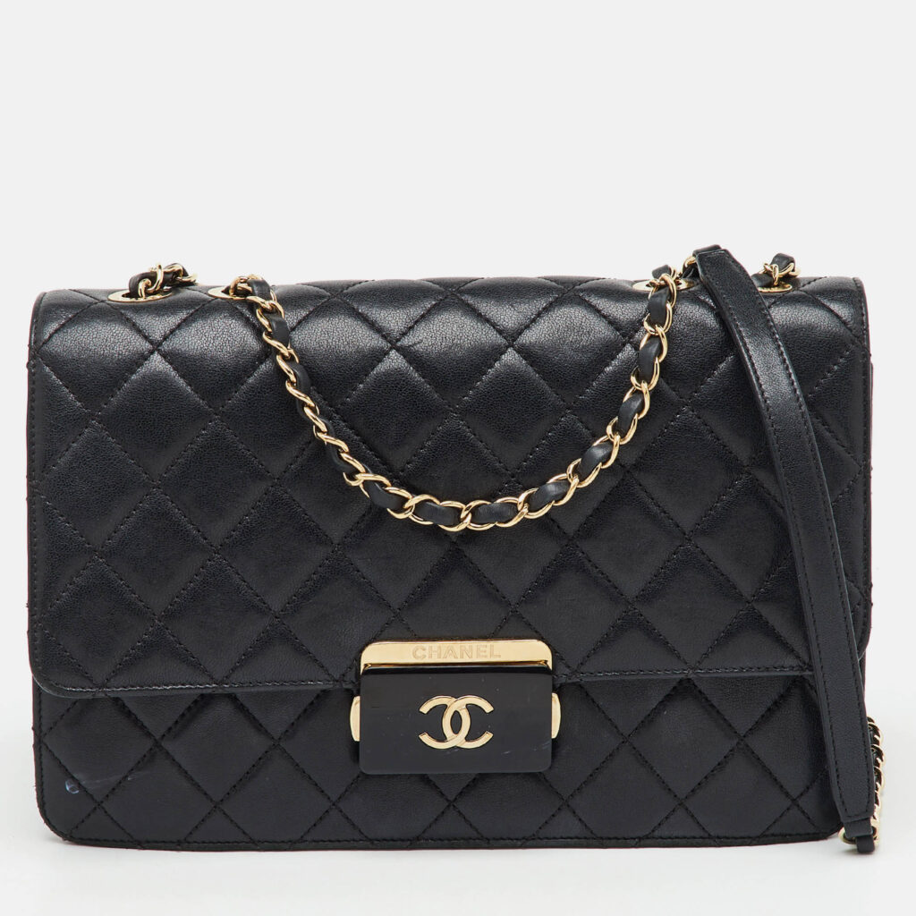 Chanel Black Quilted Leather Beauty Lock Flap Bag