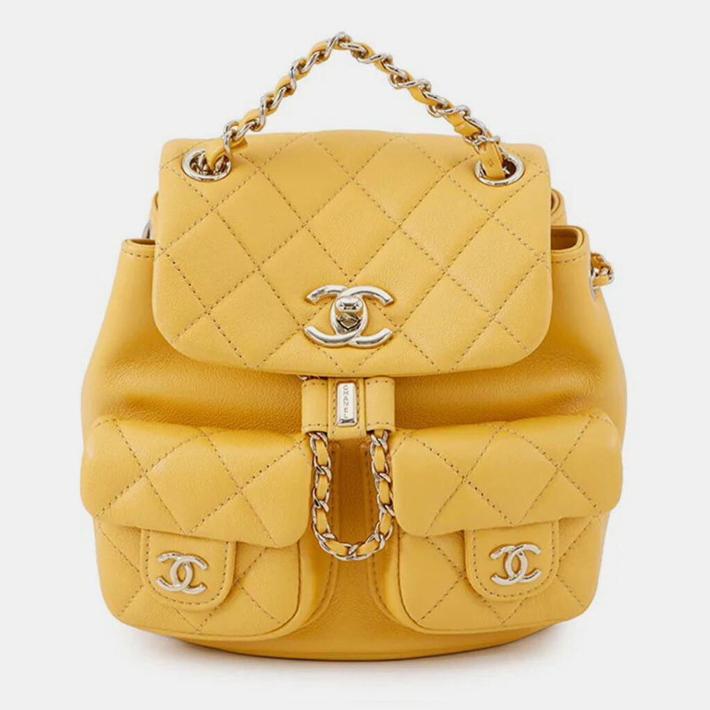 Chanel Matelasse Yellow Calf Leather Backpack Chanel Matelasse Yellow Calf Leather Backpack