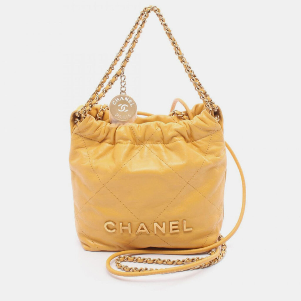Chanel 22 Mini Yellow Leather Hobo Bag