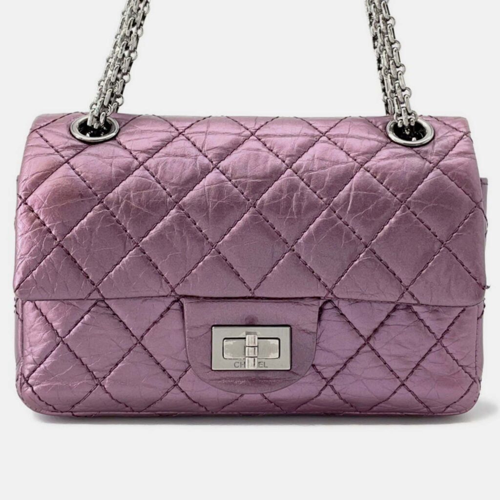 Chanel Pink Lambskin Matelasse 2.55 Mini Chain Shoulder Bag