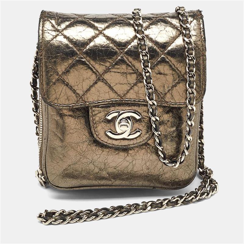 Chanel Metallic Grey Leather Clams Wallet On Chain Chanel Metallic Grey Leather Clams Wallet On Chain