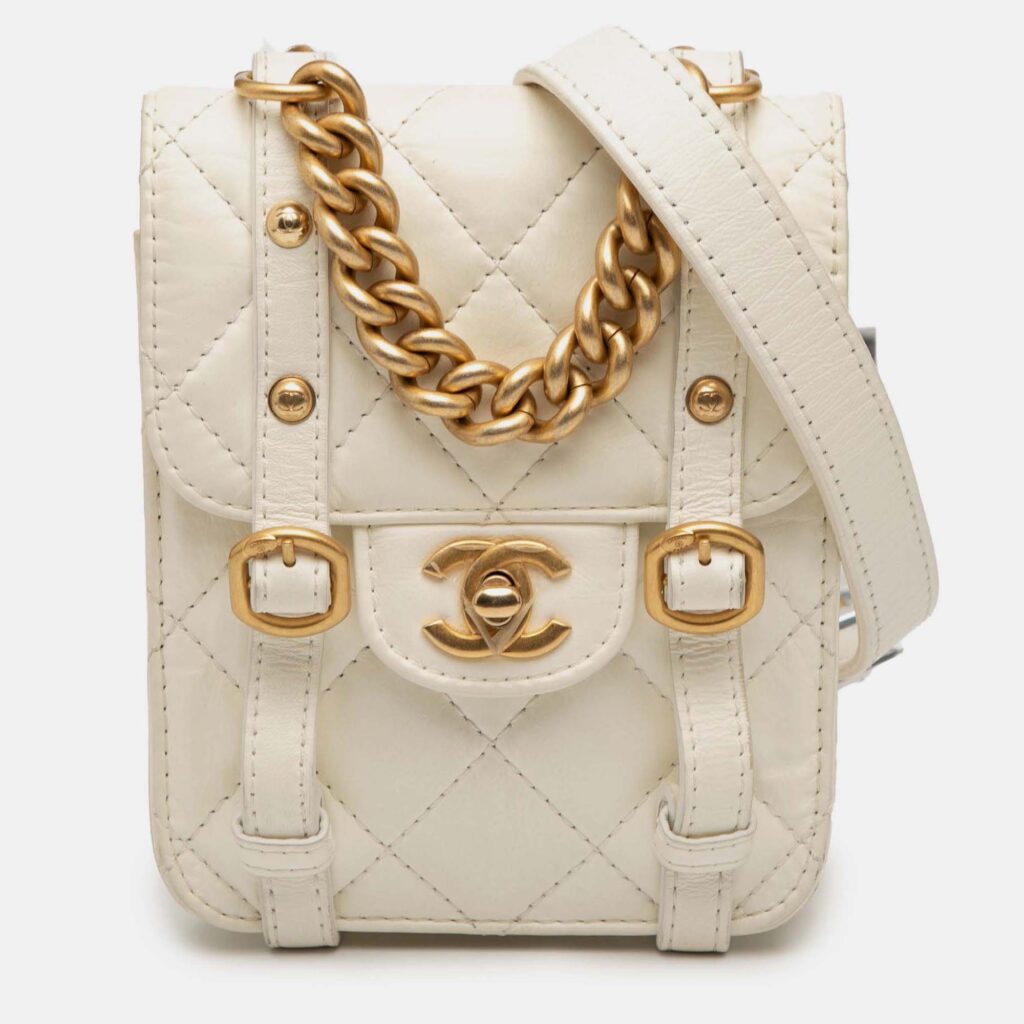 Chanel White Mini Aged Calfskin City School Flap Chanel White Mini Aged Calfskin City School Flap