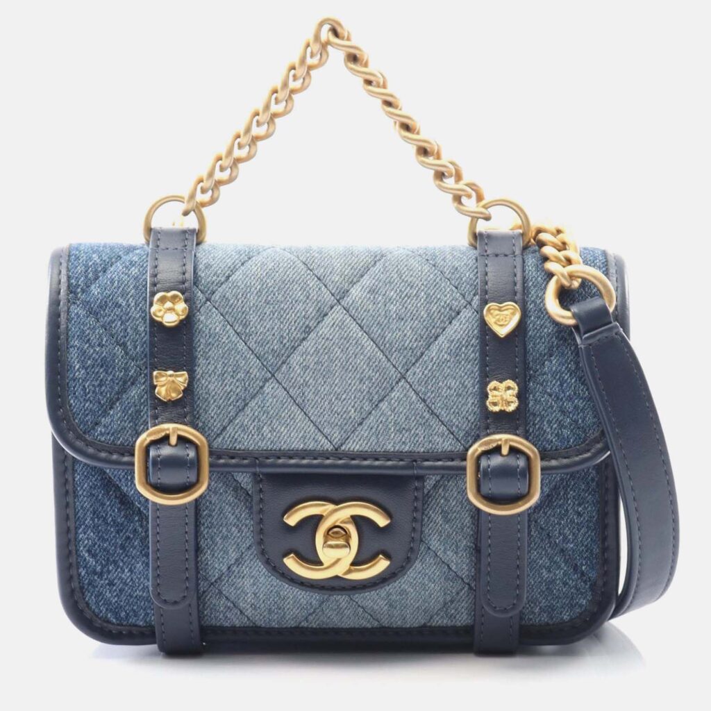 Chanel CC Blue Ombre Denim Quilted Messenger Flap Shoulder Bag