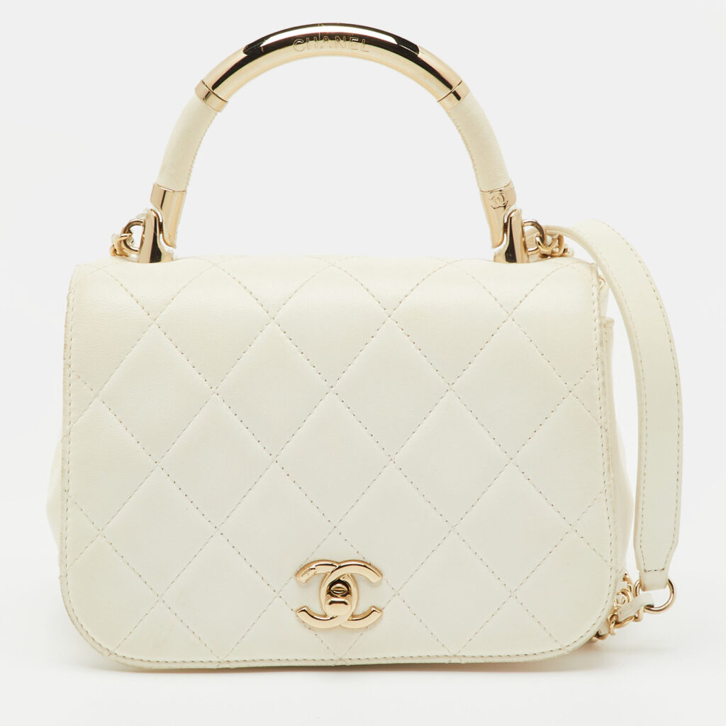 Chanel White Quilted Leather Mini Carry Chic Flap Bag Chanel White Quilted Leather Mini Carry Chic Flap Bag