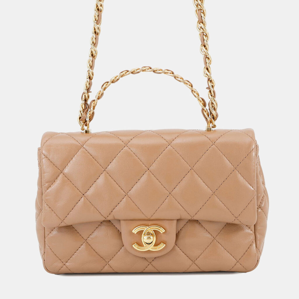 Chanel Matelasse Top Handle 2-Way Chain Shoulder Bag Beige Shiny Lambskin Size Small Chanel Matelasse Top Handle 2-Way Chain Shoulder Bag Beige Shiny Lambskin Size Small