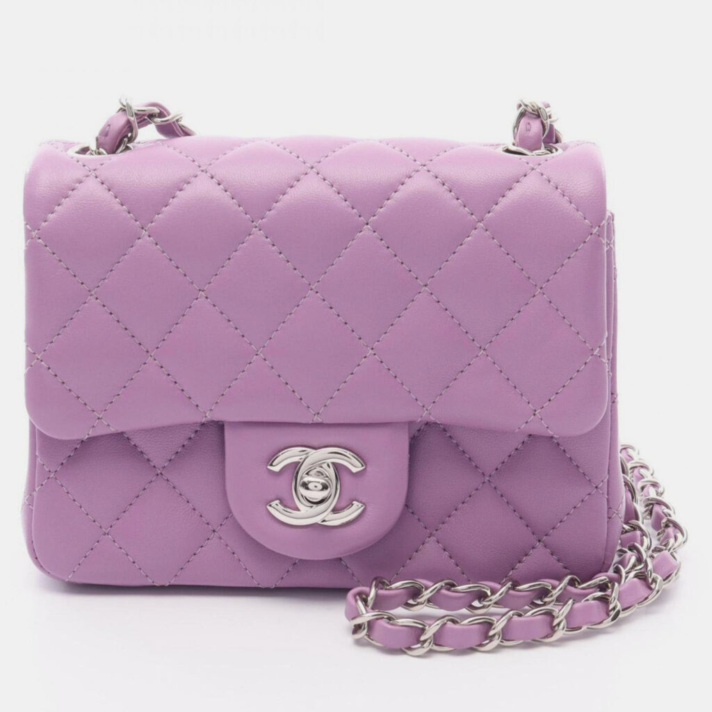 Chanel Mini Matelasse Shoulder Bag In Lambskin Leather Purple