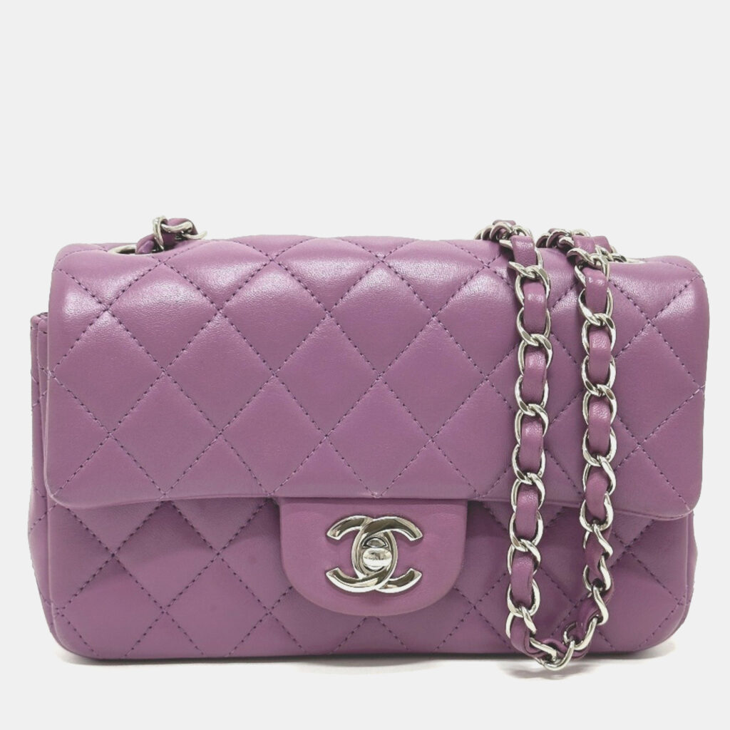 Chanel Coco Mark Minimato Matelasse 20 Chain Shoulder Bag Lambskin Purple