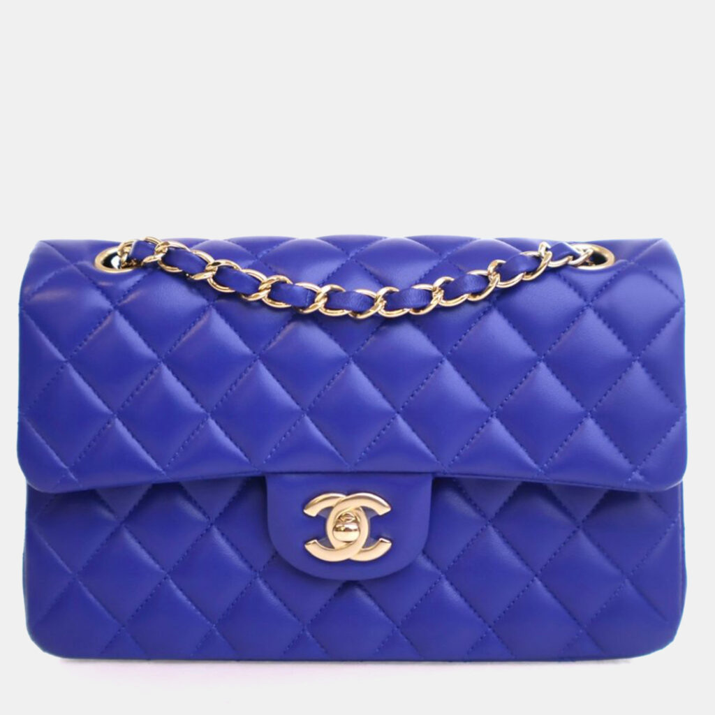 Chanel Small Lambskin Classic Double Flap Bag