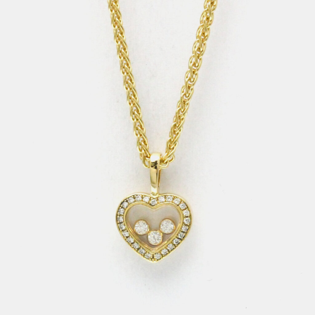 Chopard Happy Diamond 18K Yellow Gold Pendant Necklace Chopard Happy Diamond 18K Yellow Gold Pendant Necklace