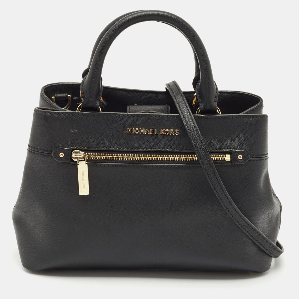 MICHAEL Michael Kors Black Leather Small Hailee Satchel